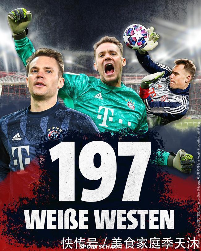 罗体：米兰冬窗寻找吉鲁式中锋，目前正评估菲尔克鲁格（罗体：米兰冬季寻觅吉鲁型中锋，菲尔克鲁格在评估中）