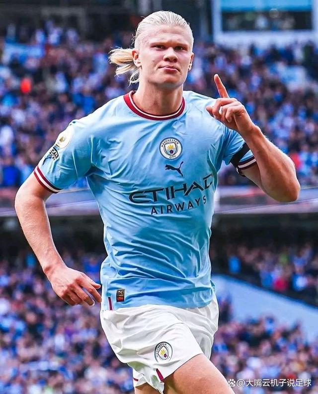 2.53米，麦克托米奈创下倒钩射门脚尖高度新的世界纪录（脚尖2.53米！麦克托米奈倒钩高度刷新世界纪录）