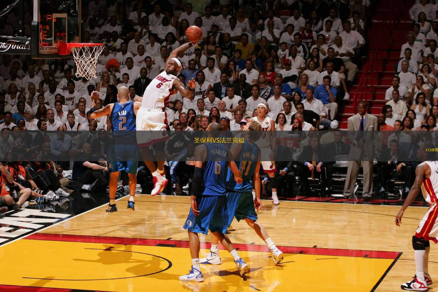 早报：容错率大考，玩的就是心跳（早报：容错率迎来极限考验，心跳级刺激）