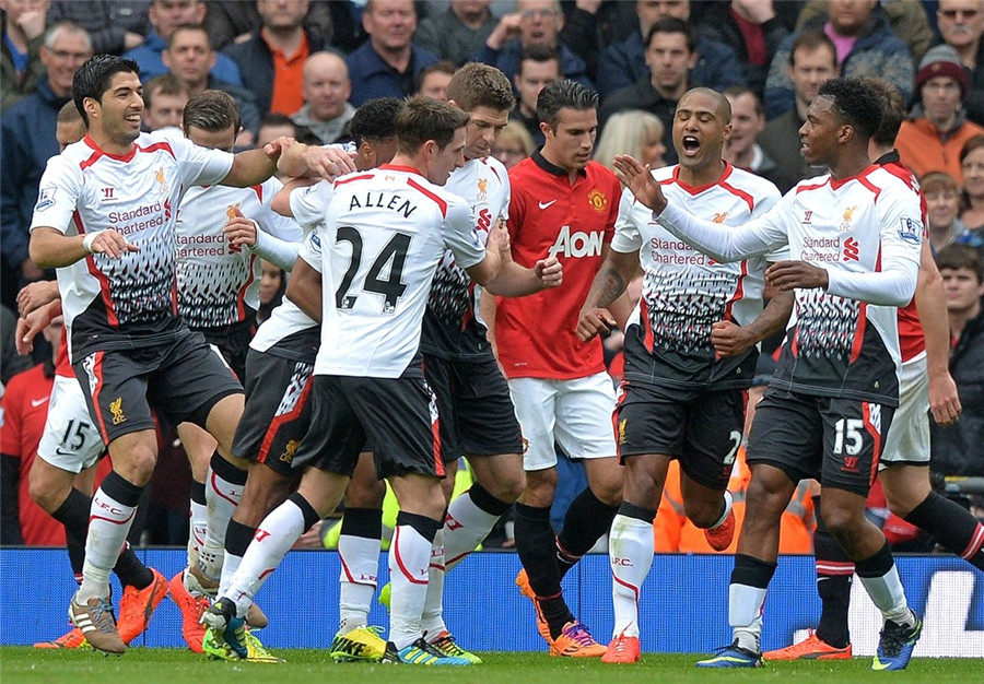 维多利亚面对马德里在圣马梅斯：阿诺德和卡马万加受伤（圣马梅斯之战：维多利亚对阵马德里，阿诺德与卡马万加因伤缺阵）